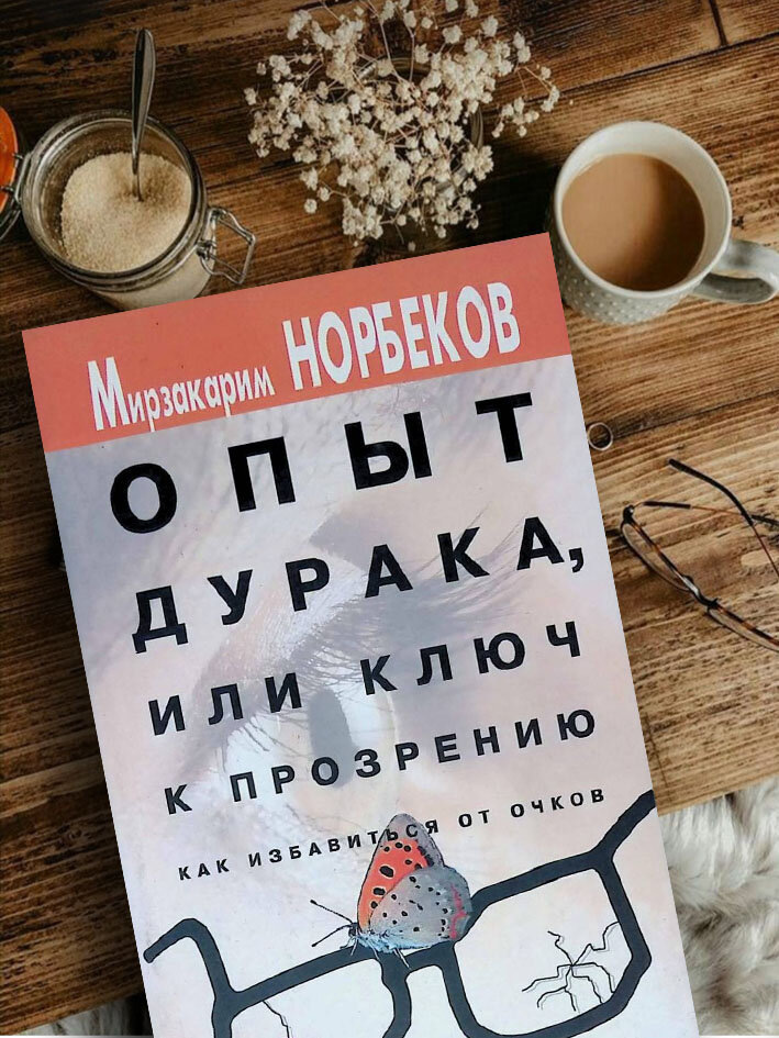 фото из открытого источника