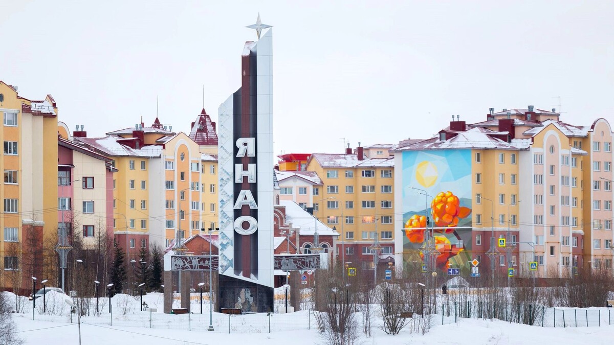    Фото: Александр Чирва / «Ямал-Медиа»