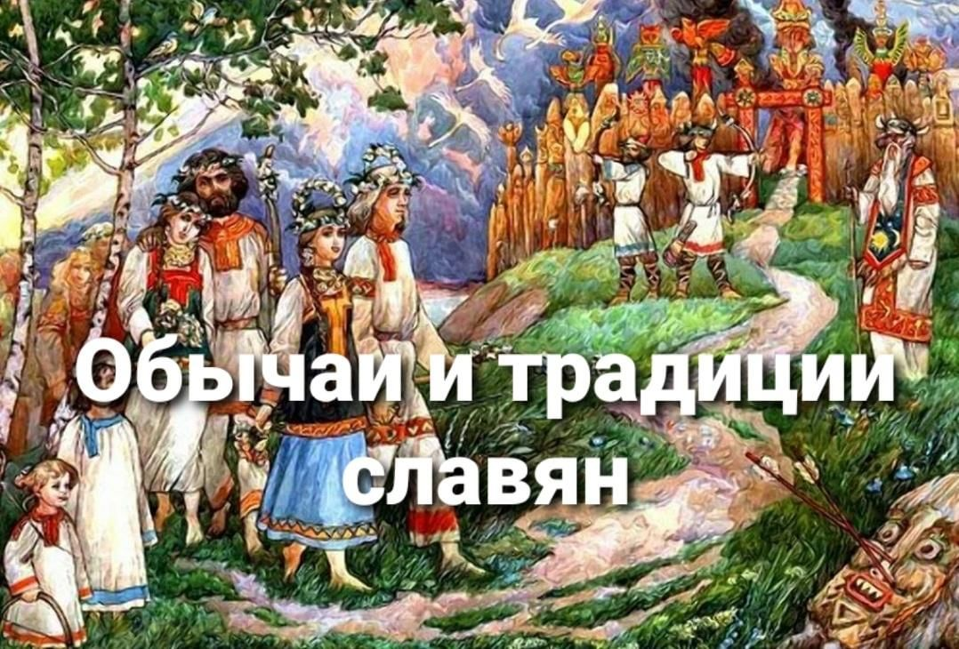 Рисунок из Яндекса. Спасибо автору. 