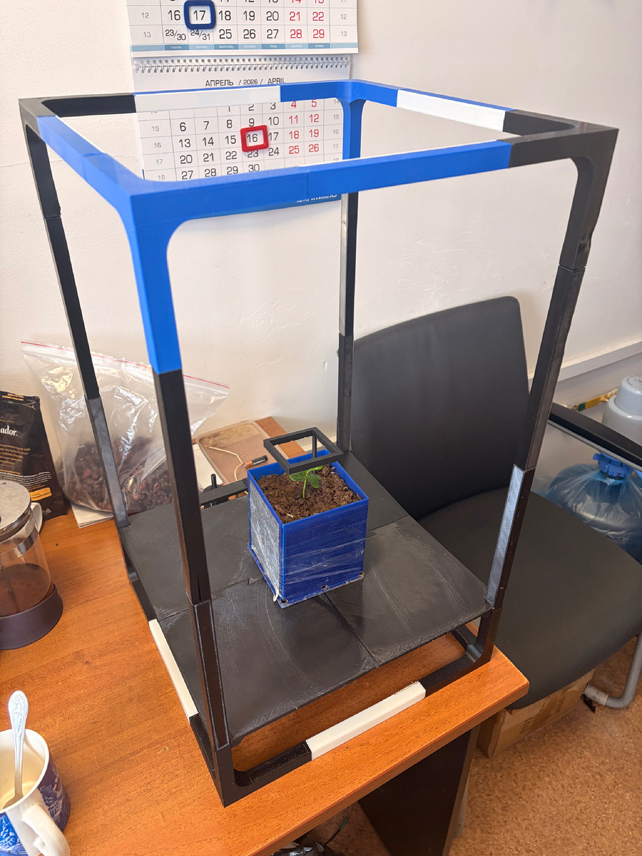 «Табуретка». Так её называют мои коллеги. И, если честно, это максимально точное описание. 