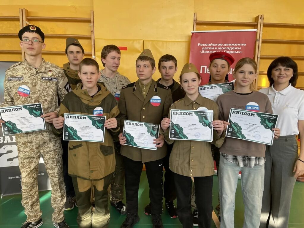    Фото из группы МКОУ Чулымская СОШ