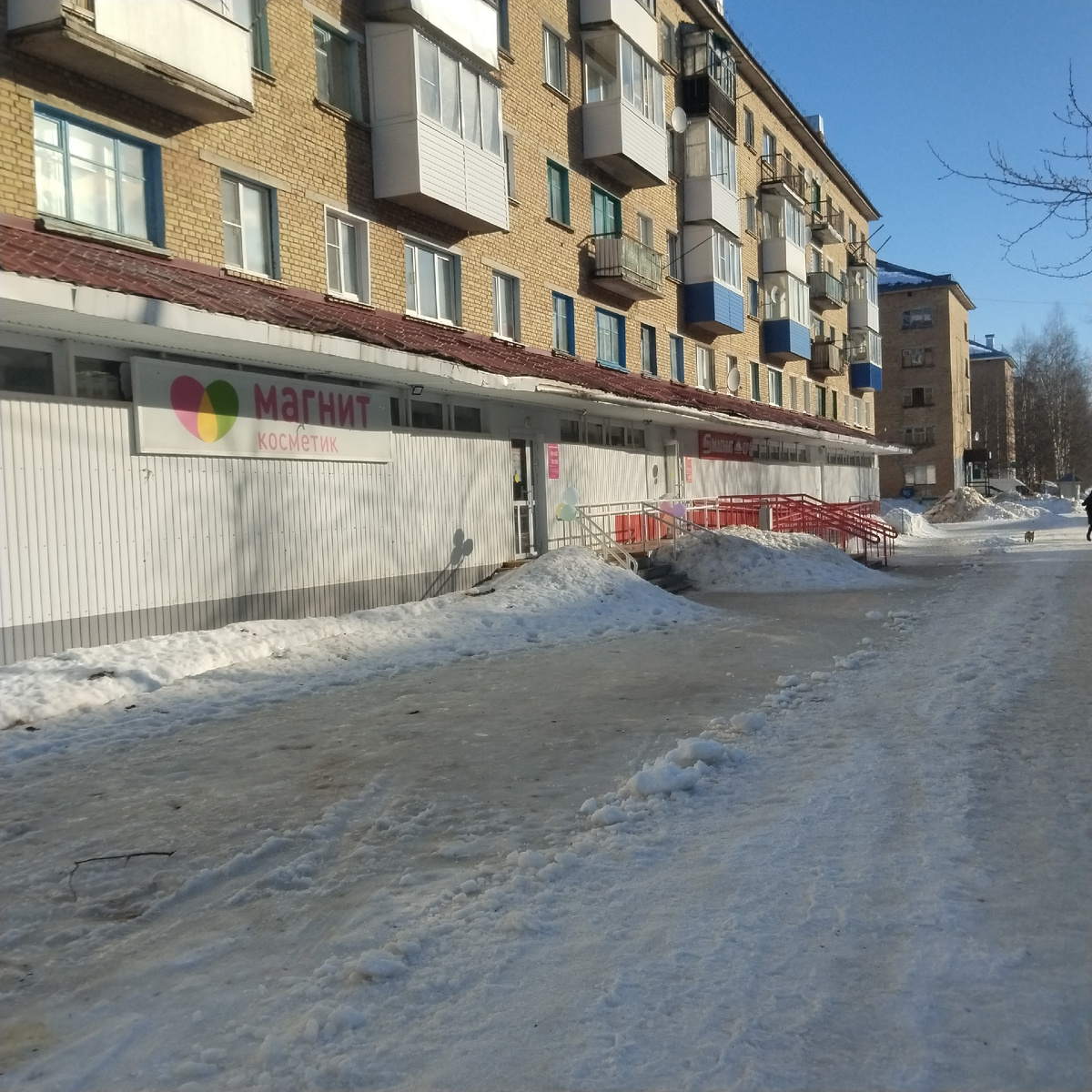 Магнит. Фото автора