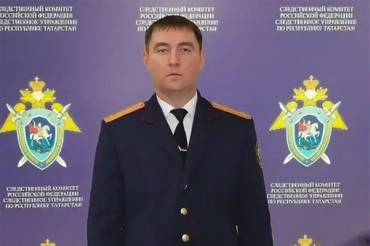    Камиль Багаутдинов. tatarstan.sledcom.ru