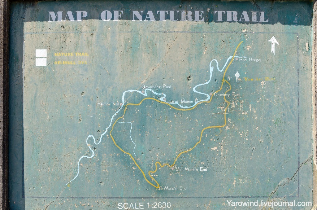 Хортон Плейнс, Шри-Ланка