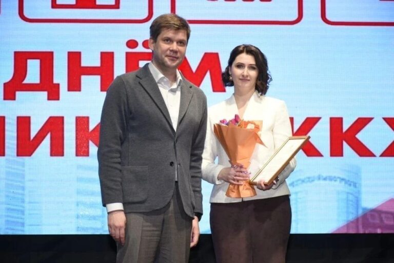    В Оренбурге вручили награды работникам ЖКХ Оренбуржье