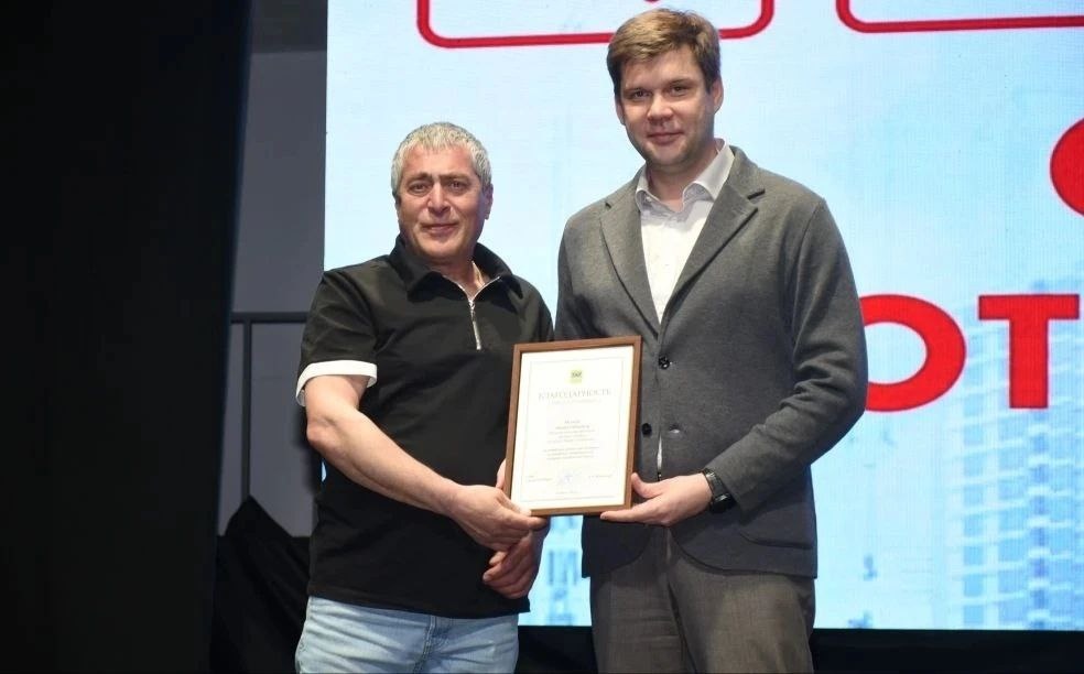     В Оренбурге вручили награды работникам ЖКХ Оренбуржье
📷    В Оренбурге вручили награды работникам ЖКХ Оренбуржье
📷    В Оренбурге вручили награды работникам ЖКХ Оренбуржье
📷    В Оренбурге вручили награды работникам ЖКХ Оренбуржье
📷    В Оренбурге вручили награды работникам ЖКХ Оренбуржье
📷    В Оренбурге вручили награды работникам ЖКХ Оренбуржье
📷    В Оренбурге вручили награды работникам ЖКХ Оренбуржье
📷    В Оренбурге вручили награды работникам ЖКХ Оренбуржье
📷    В Оренбурге вручили награды работникам ЖКХ Оренбуржье
