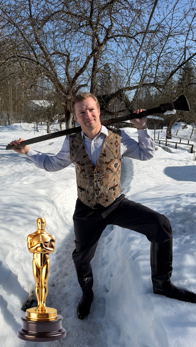 «Окно в кино»