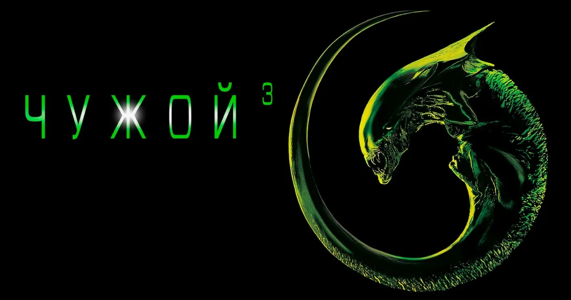 Картинка в качестве иллюстрации взята из открытых источников