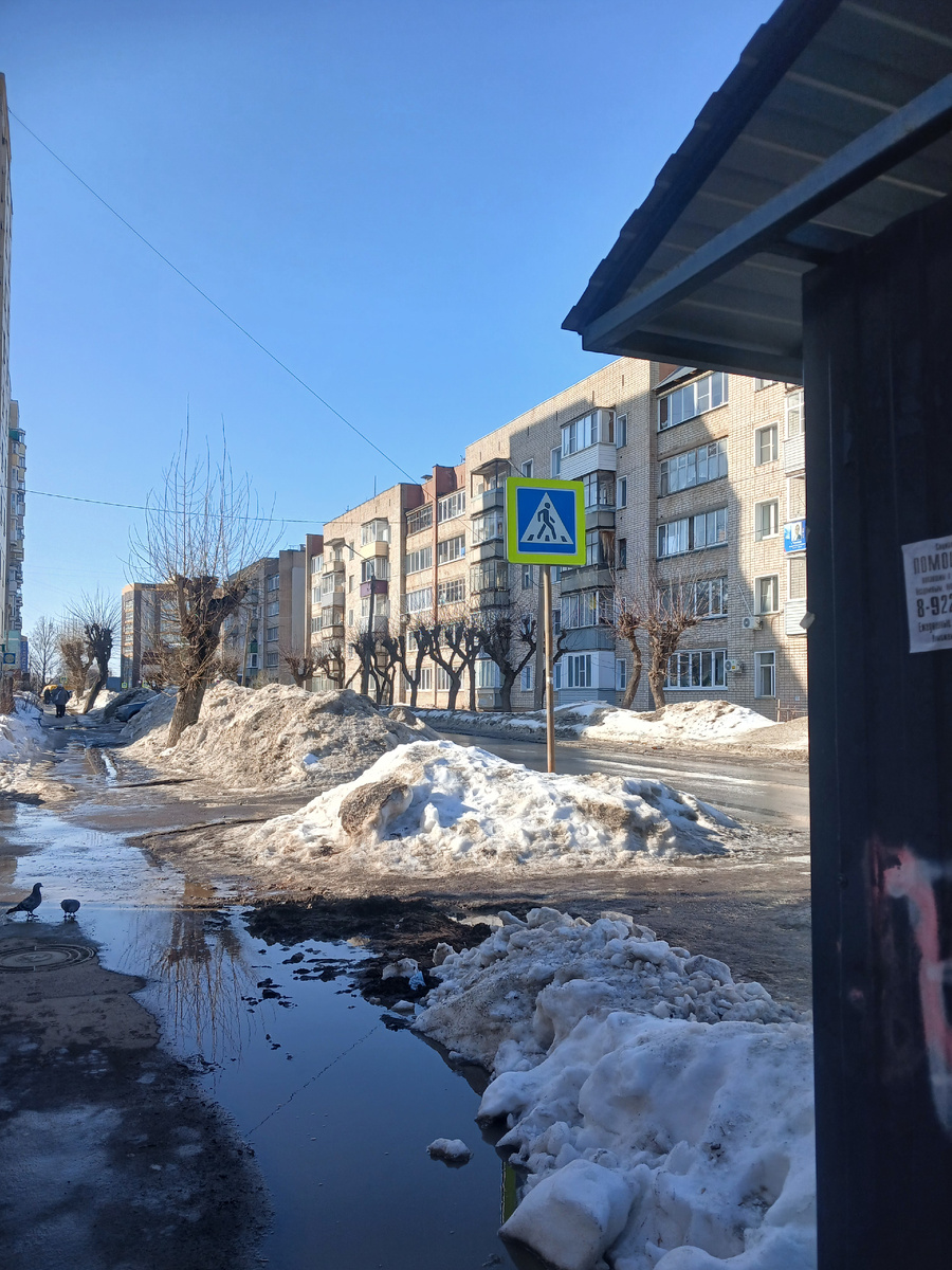Весна❤️