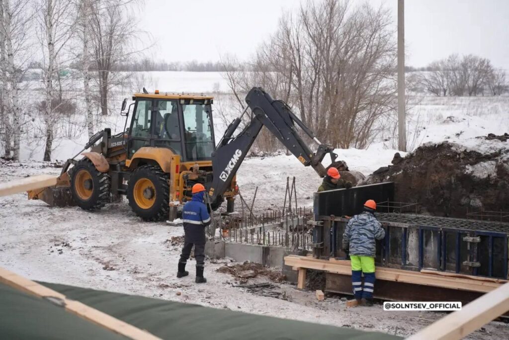     В Красногвардейском районе отремонтируют шесть мостов в 2026 году Оренбуржье
📷    В Красногвардейском районе отремонтируют шесть мостов в 2026 году Оренбуржье
