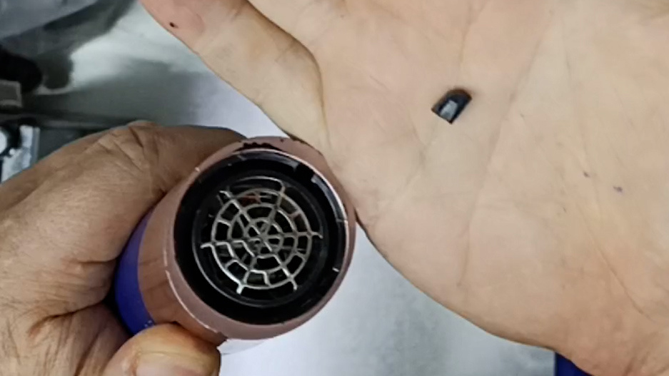 Осколок от замка фиксации насадок