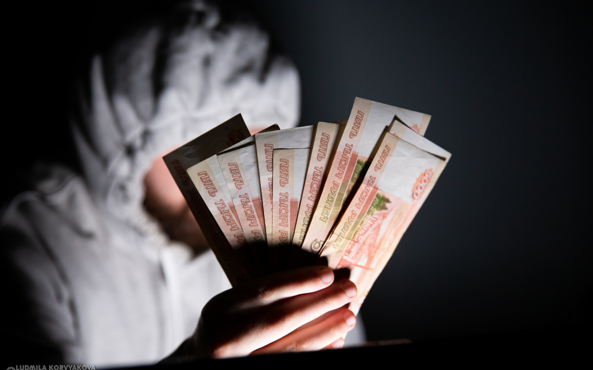    фото: Столица на Онего