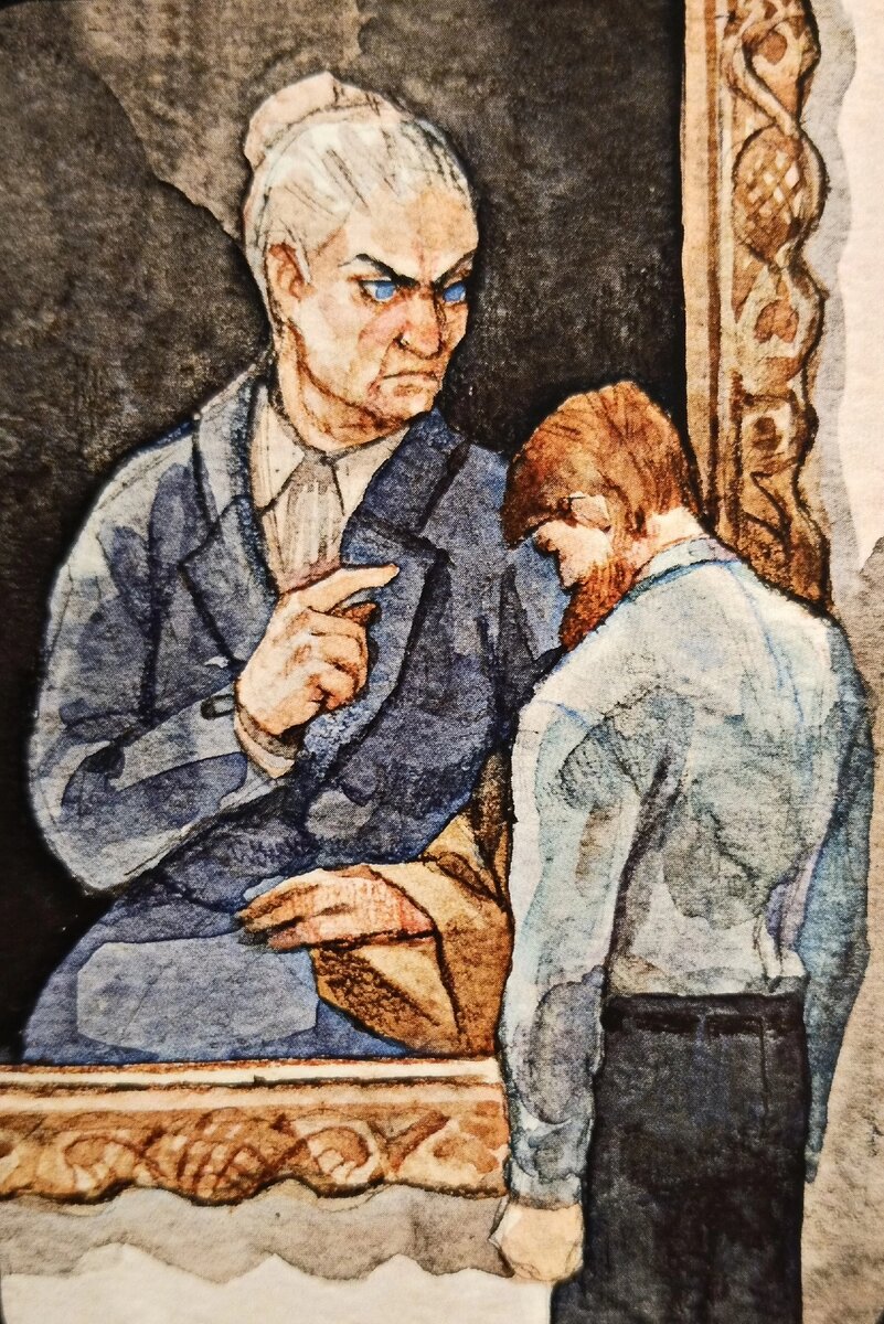 Карта из колоды МАК Рефлексия 