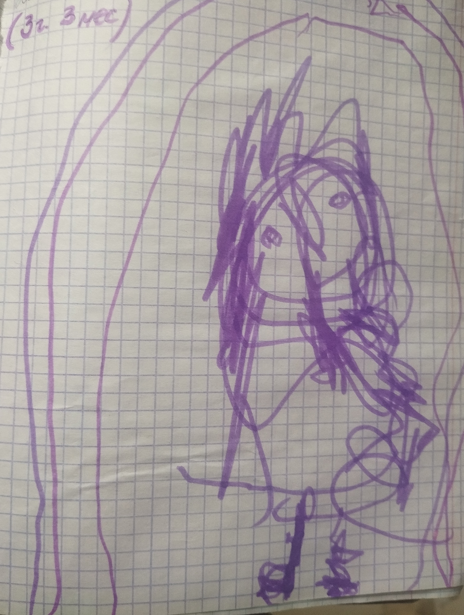 Девочка и радуга 