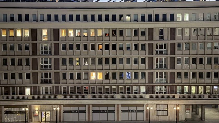    Первый городской канал Калининград