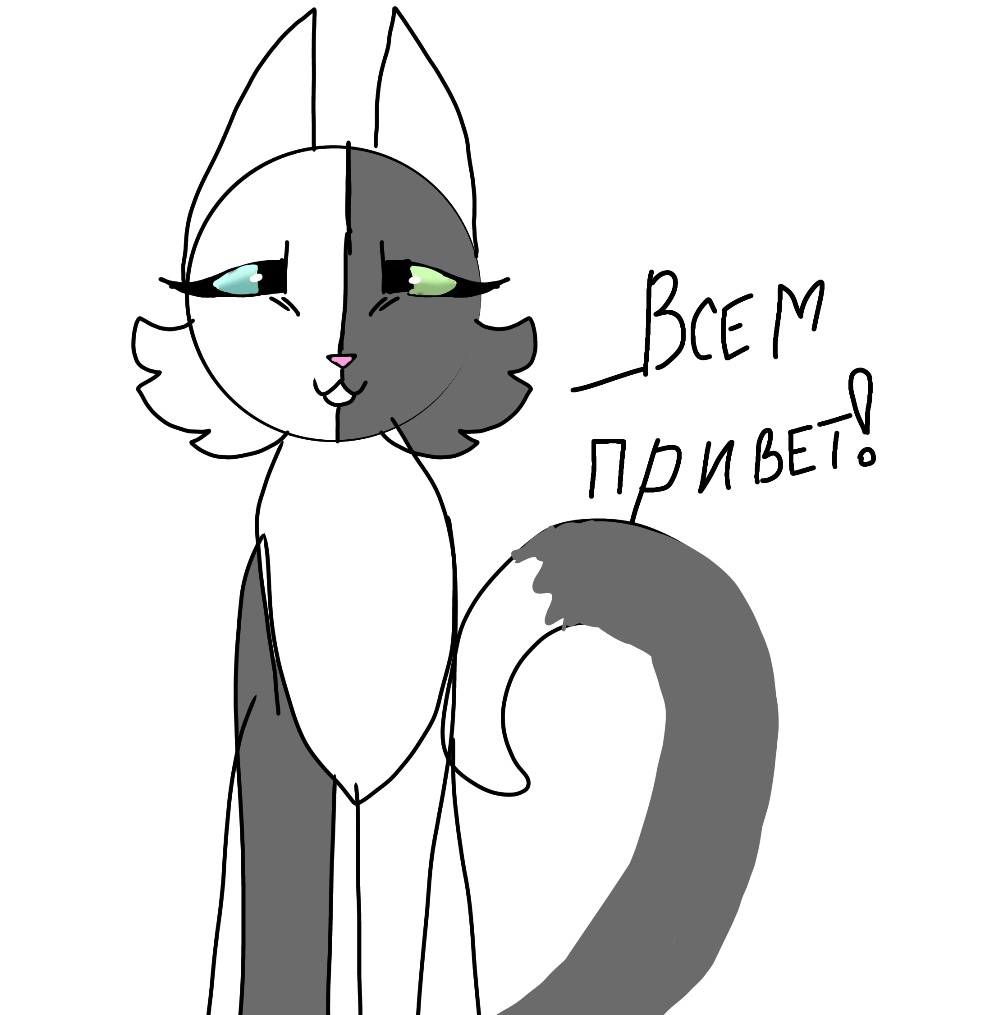 Кто это узнаете прямо сейчас