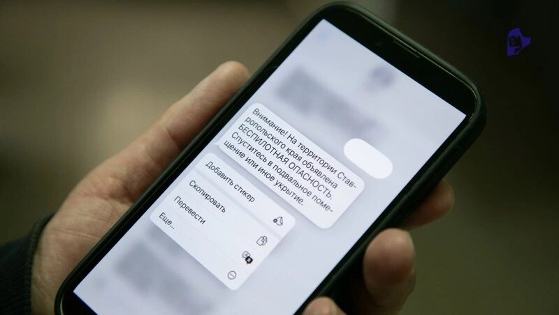      Фото: Валерия Алтухова / / ИА «Победа26»