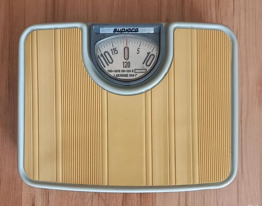 Фото автора. 600 руб.