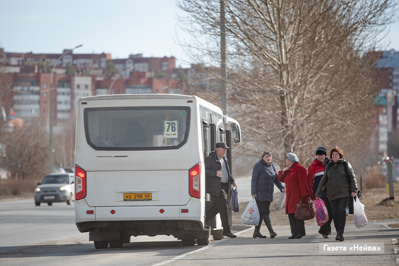 В Новоуральске изменились цены на проезд