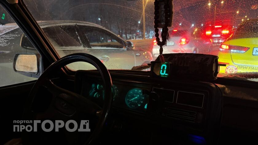    из архива "Про Город"