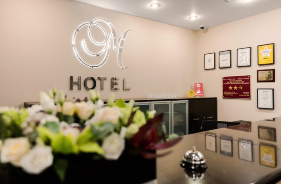 Обзор отеля М-Отель в СПб