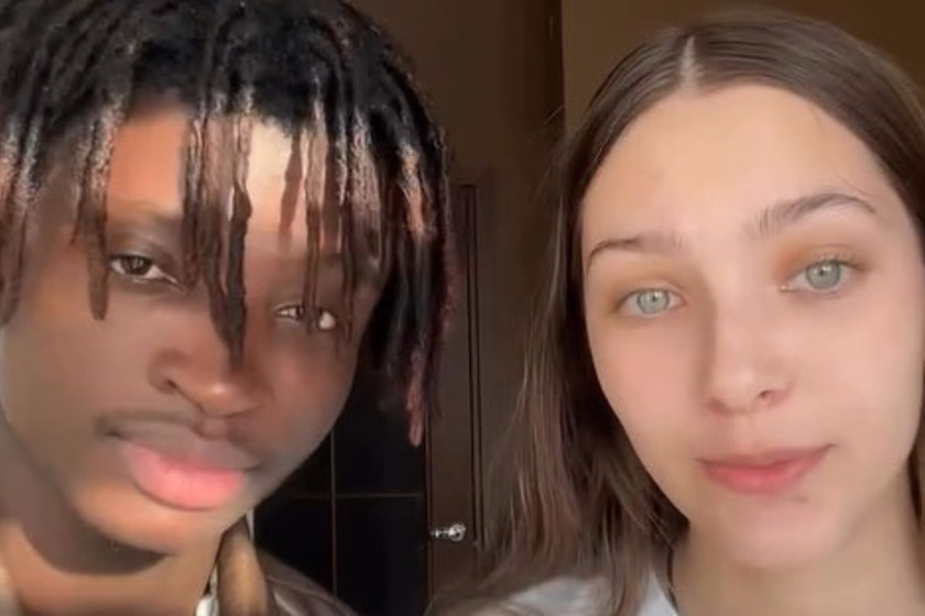 Фото из соцсетей пары