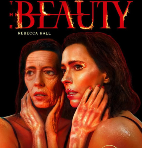 Ребекка Холл