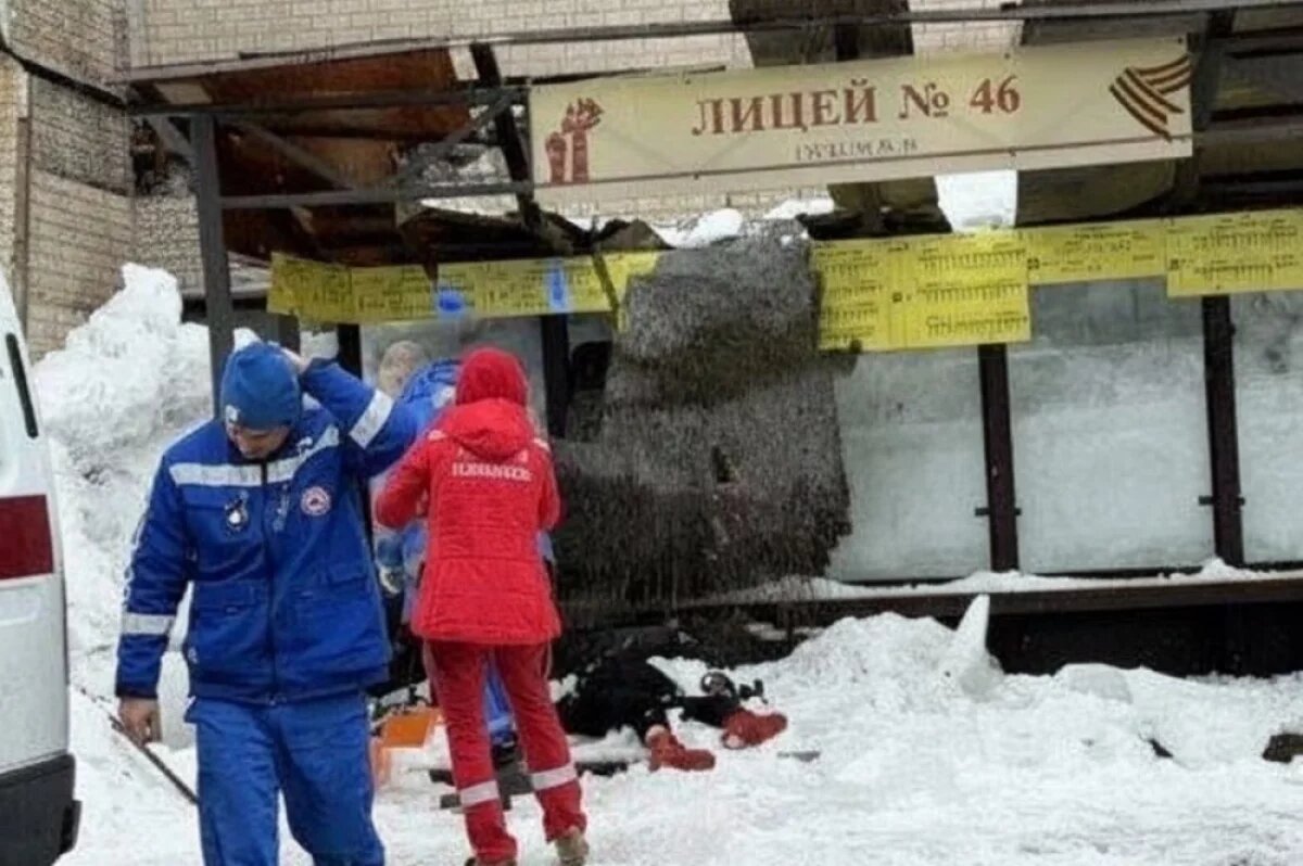    «Что-то ударило в спину».