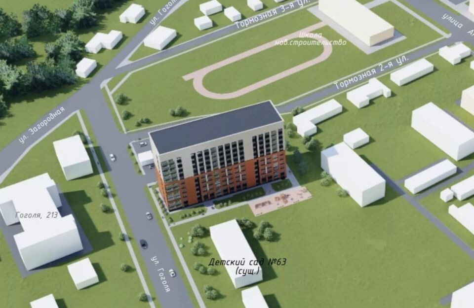    Проект дома наул. Гоголя. Источник: «Барнаулгражданпроект»