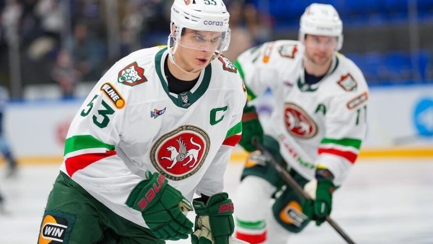    ХК "Ак Барс"