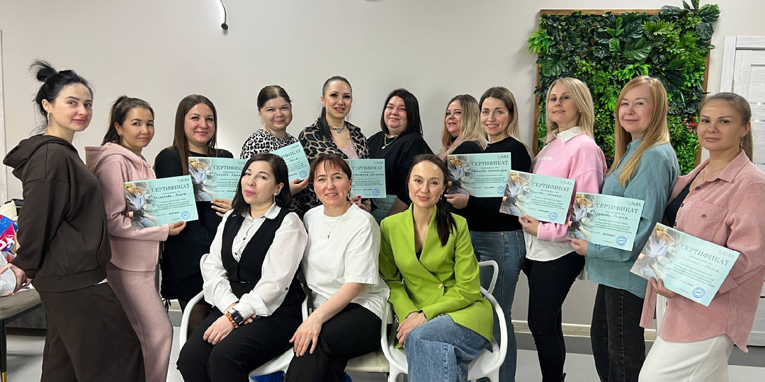 Повышая стандарты качества: итоги профессионального семинара «ПРОКАЧКА» в центре «Альба»