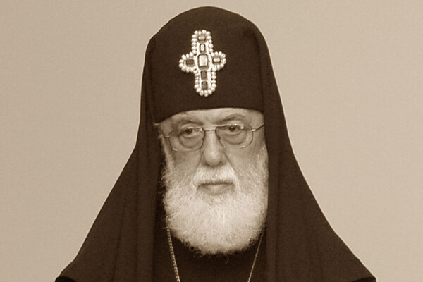 Surprizi/Wikimedia   📷