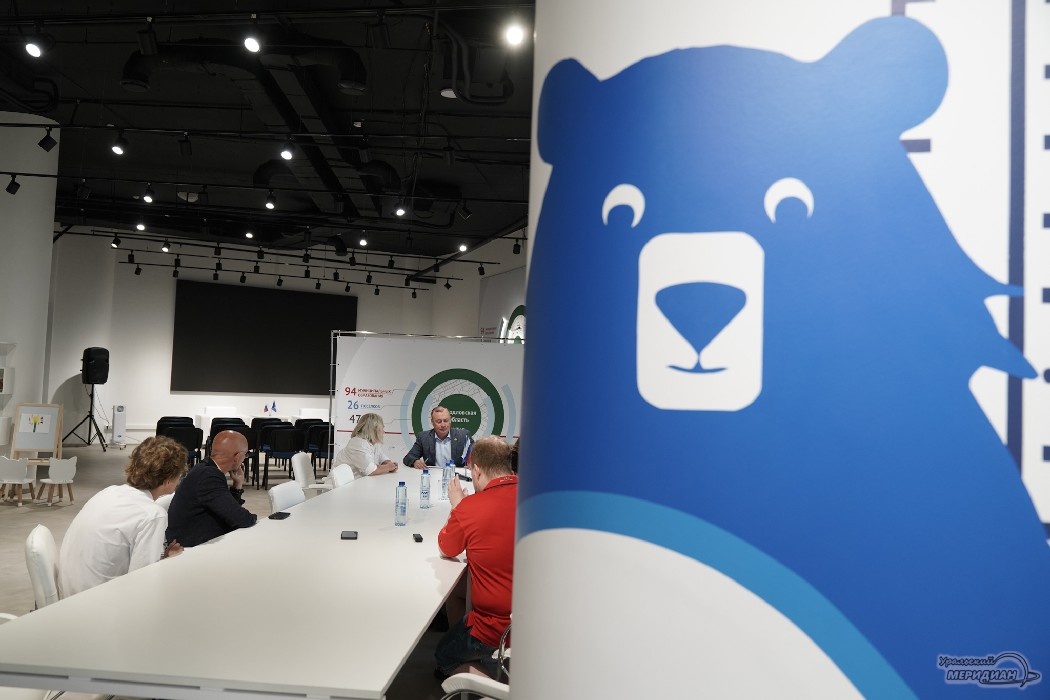    Фото: Лидия Аникина © ИА «Уральский меридиан»