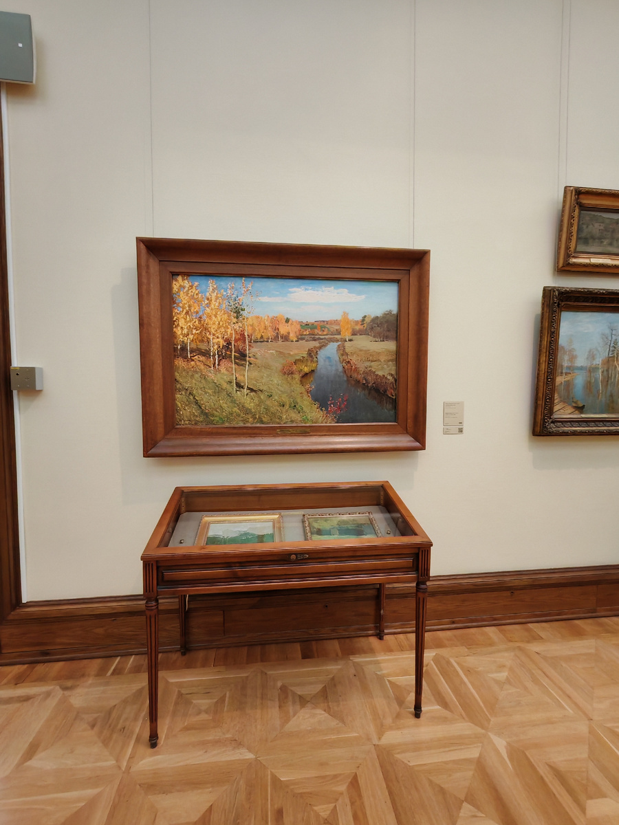 Любимая картина!!) 