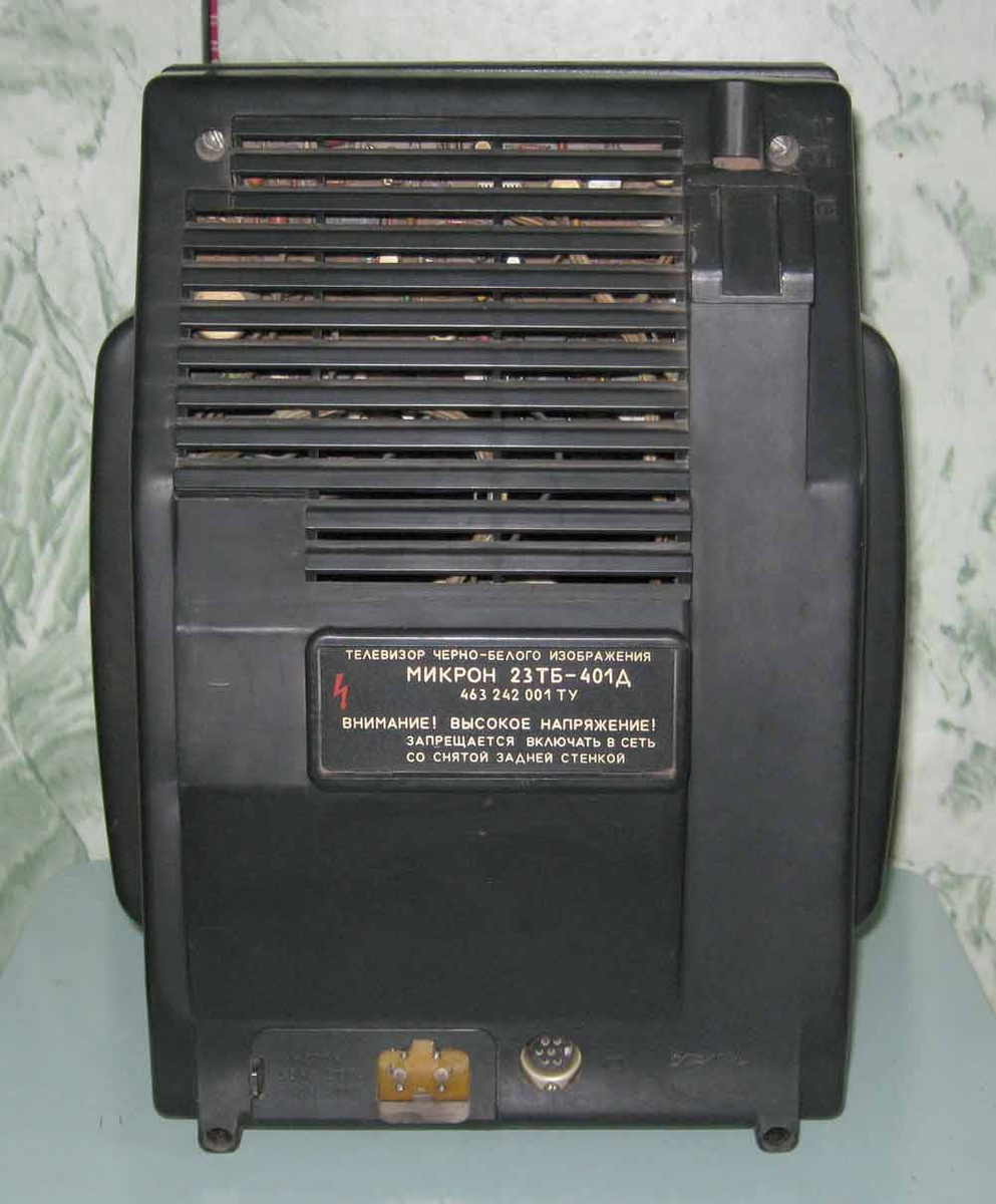 Маленький телевизор для большой страны: история «Микрона» с оборонного завода