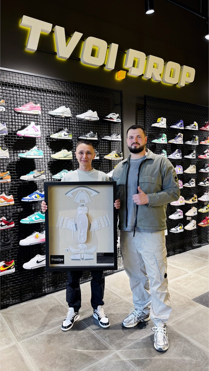 Магазин кроссовок Tvoi.Drop