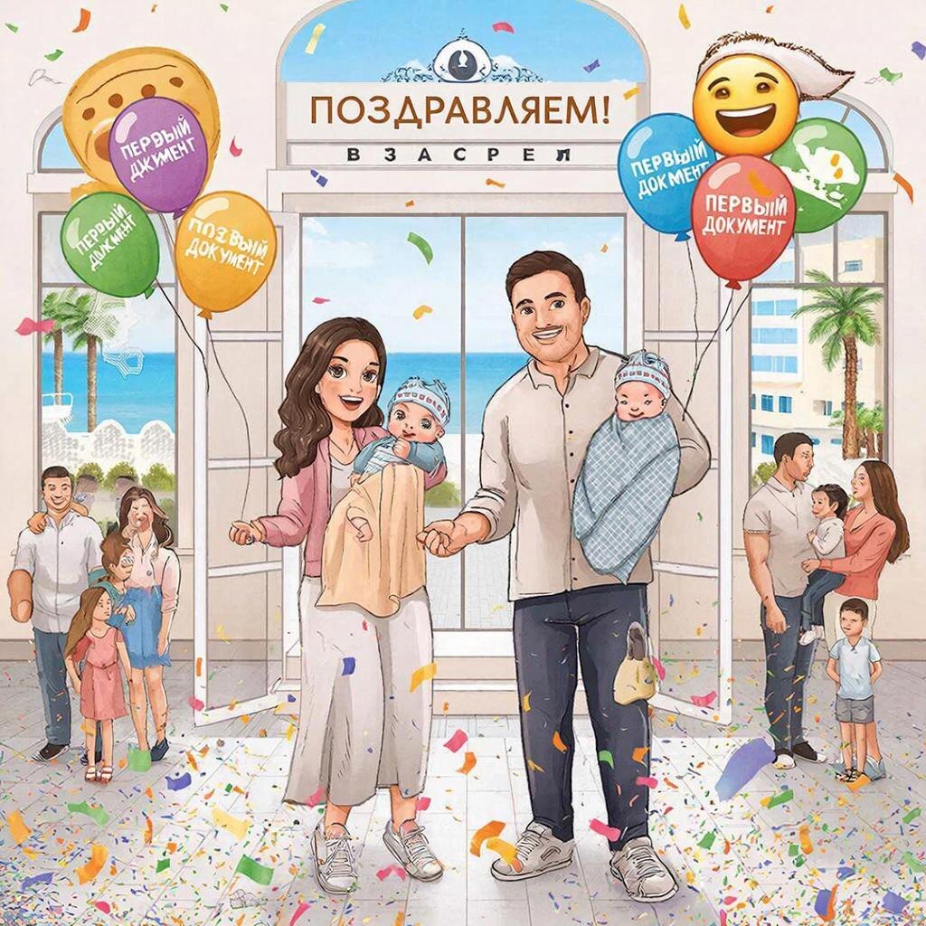 рисунок был создан нейросетью: giga.chat