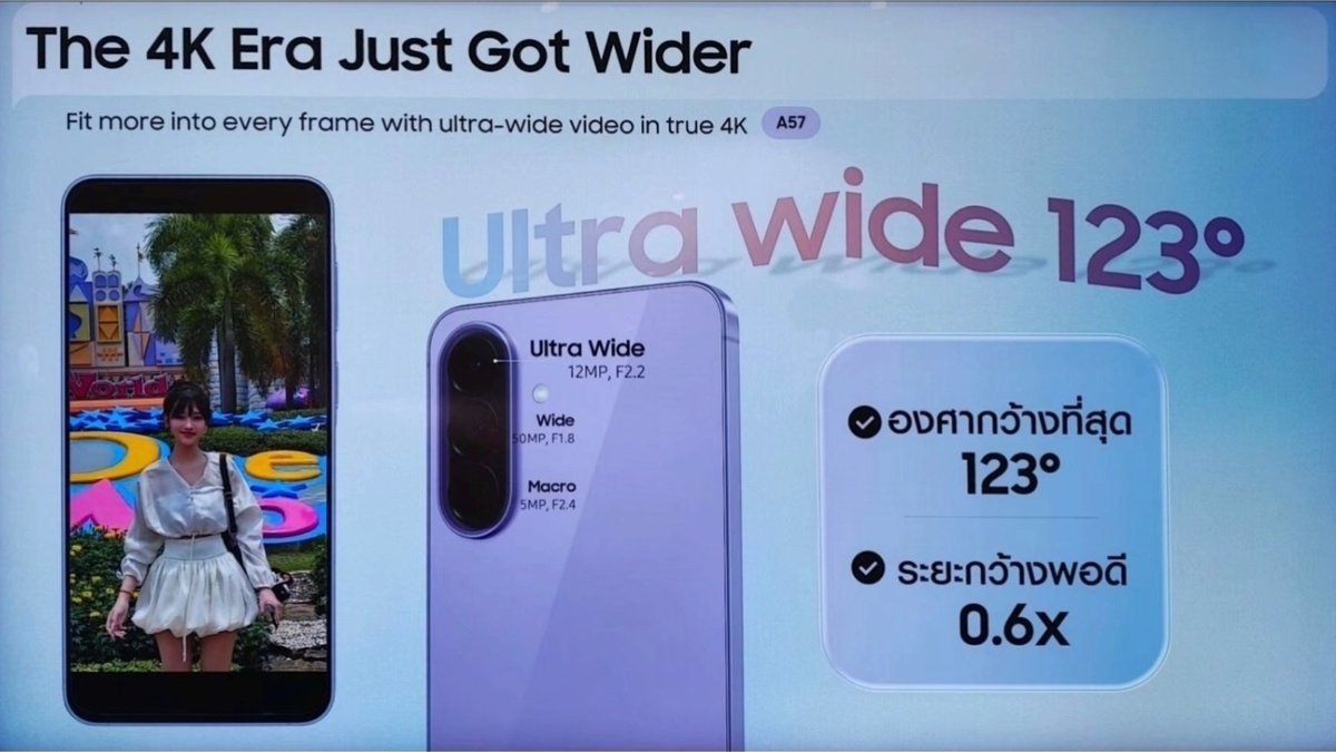    Источник изображения: sammobile.com