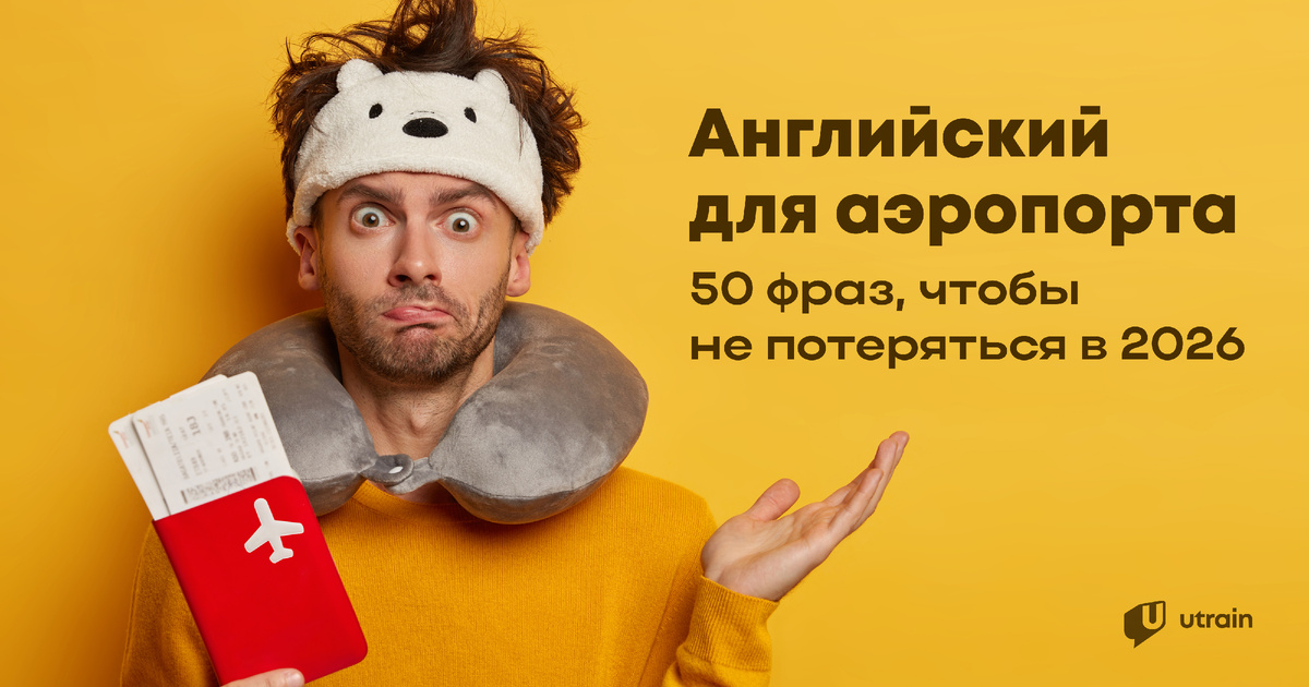 Миша с freepik.com провалил сайд-квест по поиску своего гейта