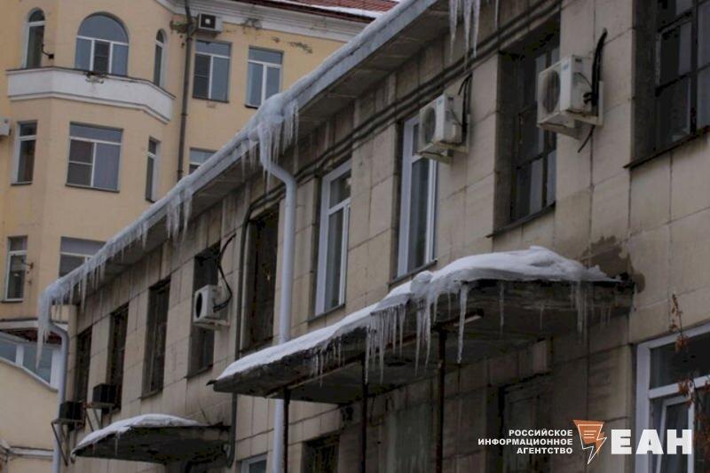    ЕАН. Сосульки