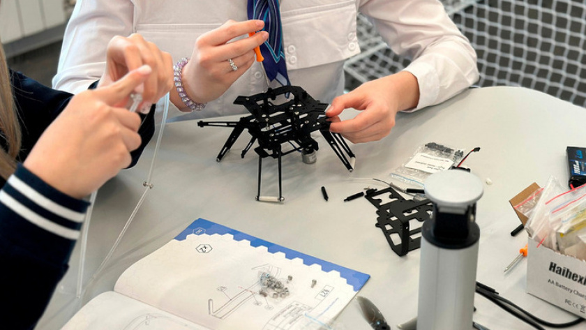    Минстрой Липецкой области