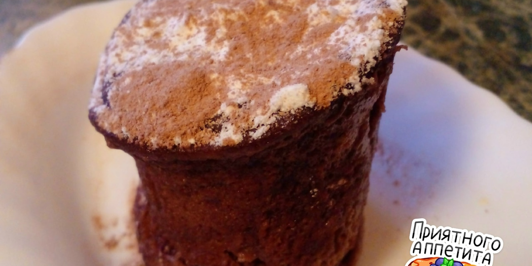 Кекс в кружке. Шоколадный. К чаю. За 2:30 минут. В микроволновке. Рецепт. В домашних условиях. Как приготовить? Вкусно!