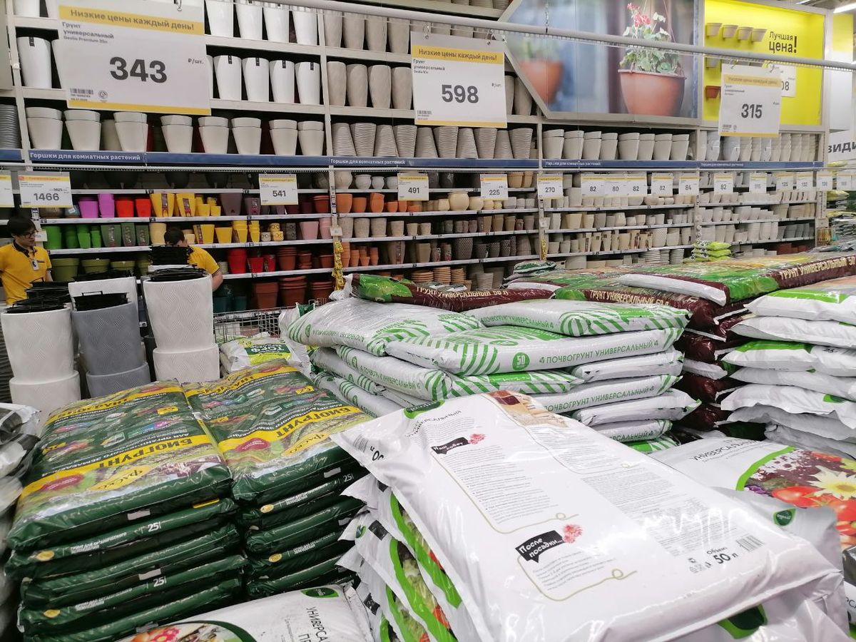 Грунты в Лемана ПРО, фото автора