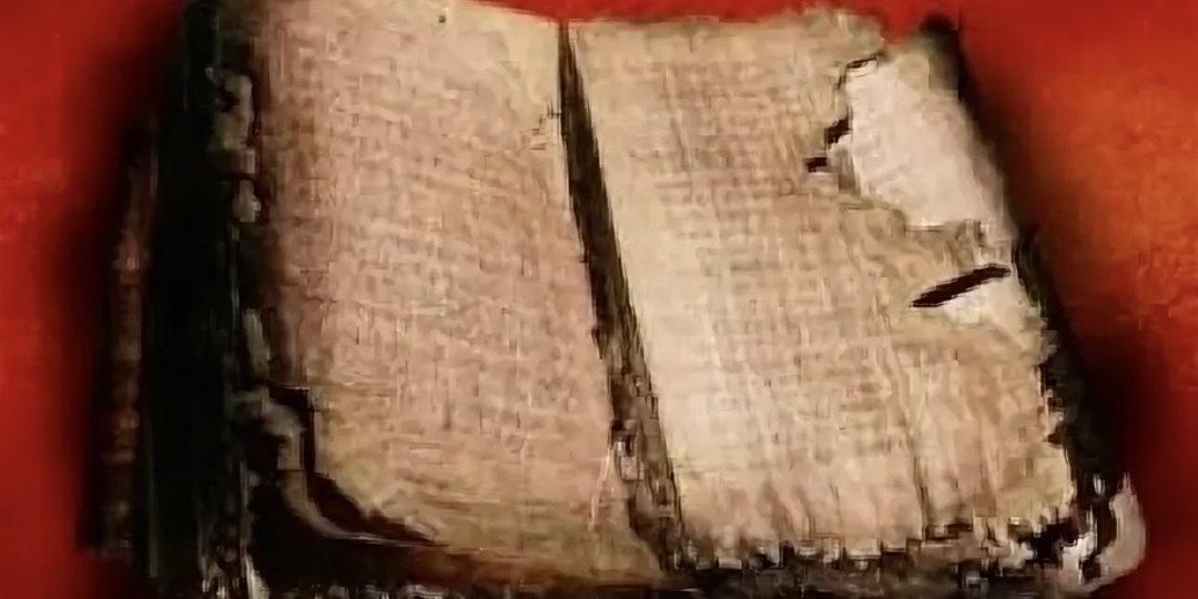 Иуда не предавал Христа? Древняя рукопись раскрывает правду, которую скрывали почти 2000 лет.