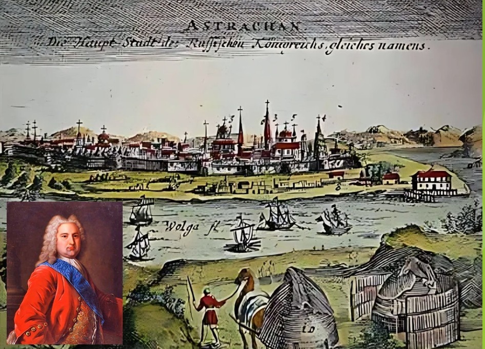 Астрахань.  XVIII век. Фото из Интернет-источника.