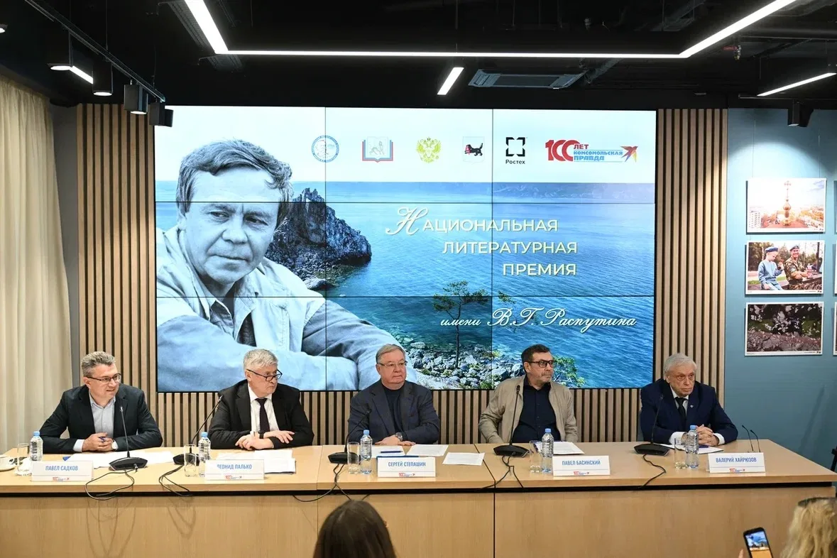 Фото правительства Иркутской области