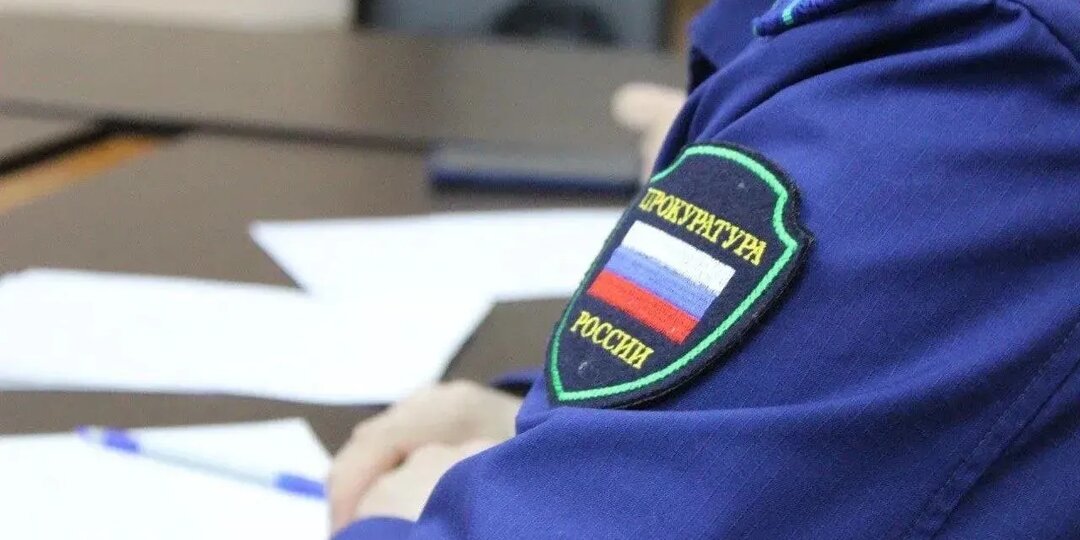 В Нефтеюганске прокуратура проверяет информацию о нападении толпы на двух подростков