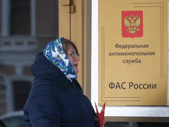    Фото: ТАСС/NEWS.ru/Сергей Петров