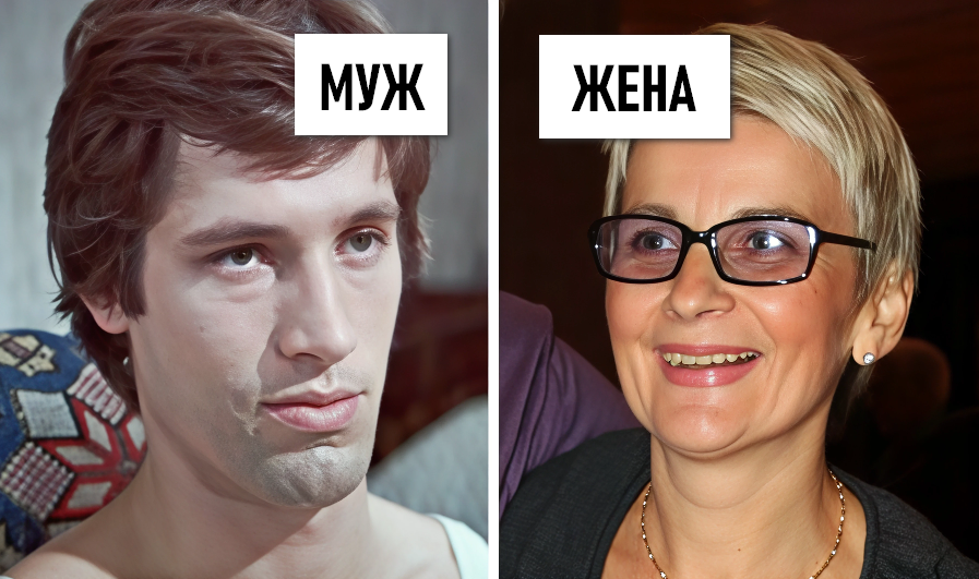 Как выглядели мужья и жёны 7 актёров из фильма «Не могу сказать прощай»