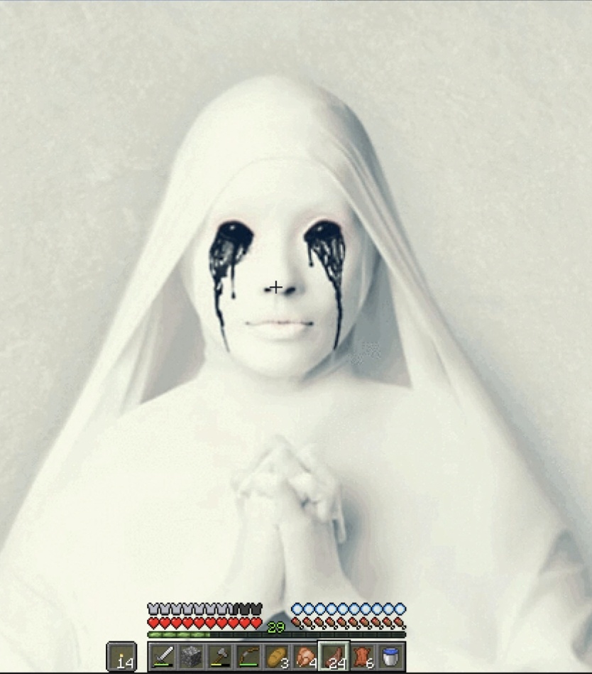 Это скример.